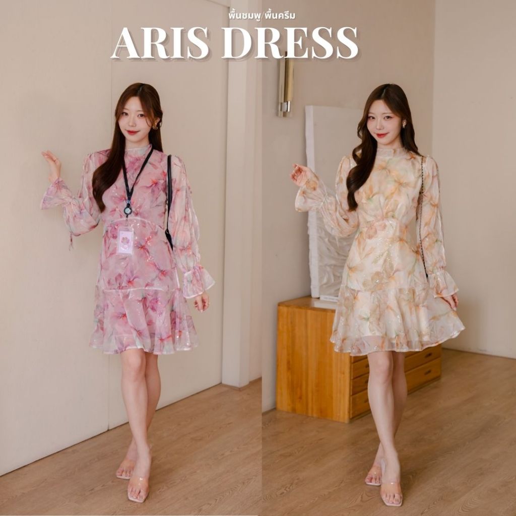 New Color LABELLE รุ่น Aris Dress เดรสสั้น ผ้าลายปริ้นส์