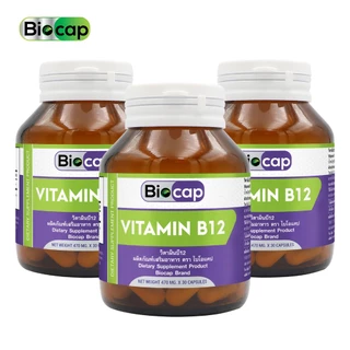 [แพ็ค 3 ขวด] วิตามินบี12 ไบโอแคป Vitamin B12 Biocap วิตามินบี Vitamin B บี12 วิตามินบี 12