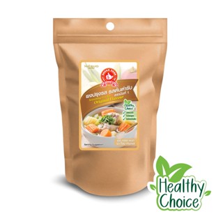 ง่วนสูน ผงปรุงรส รสต้นตำรับ 120 g ไม่มีผงชูรส Seasoning Powd…