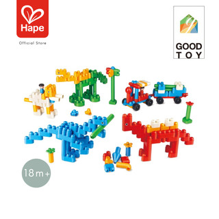 Hape - Dinosaur Paradise Kit ตัวต่อโพลีเอ็มชุดสร้างสรรค์ 200 ชิ้น 18M+