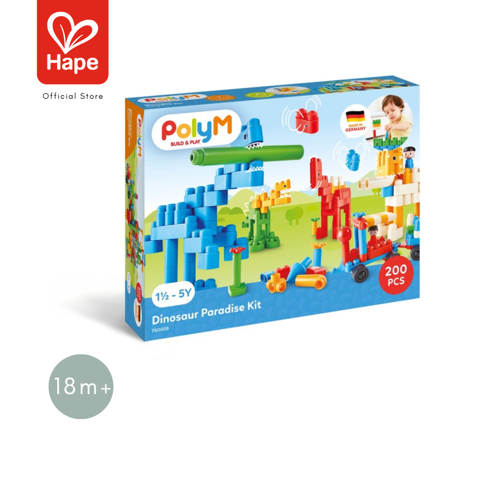 Hape - Dinosaur Paradise Kit ตัวต่อโพลีเอ็มชุดสร้างสรรค์ 200 ชิ้น 18M+ รูปที่ 7