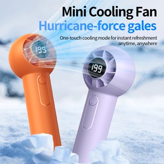 พัดลมพกพา พัดลมมือถือ หน้าจอ LED ความแรงลมที่ได้รับการปรับปร…