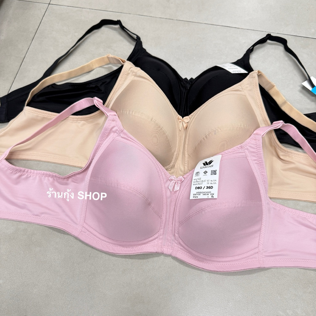 Wacoal รุ่น WB9M34 บราไร้โครงใส่สบาย