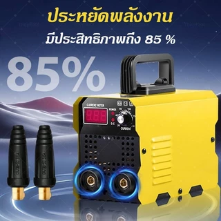ตู้เชื่อม ตู้เชื่อมไฟฟ้า Inverter IGBT MMA-999 เครื่องเชื่อม อุปกรณ์ครบชุด อุปกรณ์งานเชื่อม การรับประกันตลอดชีวิต