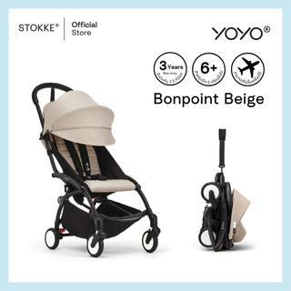 Stokke® YOYO3 รถเข็นเด็ก YOYO³  รูปที่ 18