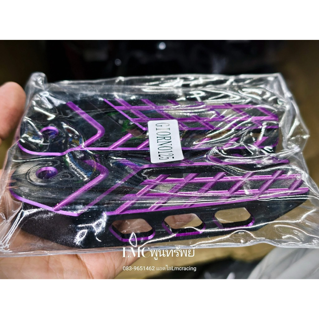 พักเท้า ทูโทน Giorno งาน LMC Racing