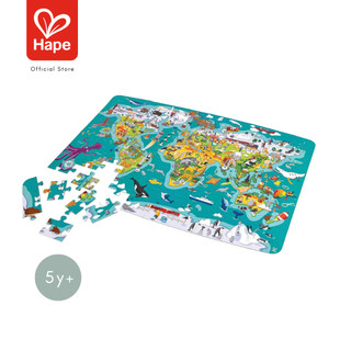 Hape 2-in-1 World Tour Puzzle and Game	เกมปริศนาแผนที่ทัวร์รอบโลก	5Y+ รูปที่ 2