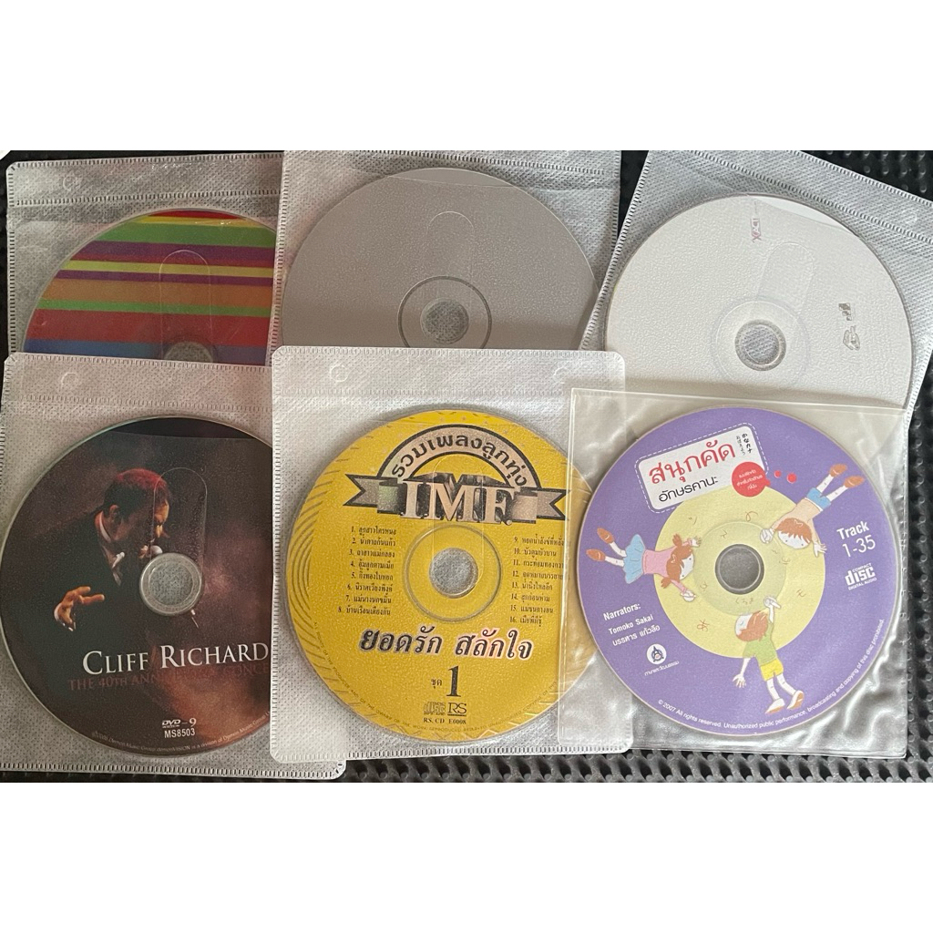 #CD VCDคาราโอเกะ DVD มือสอง มีแต่แผ่น เพลงสากลเพลงไทยใส่ซอง