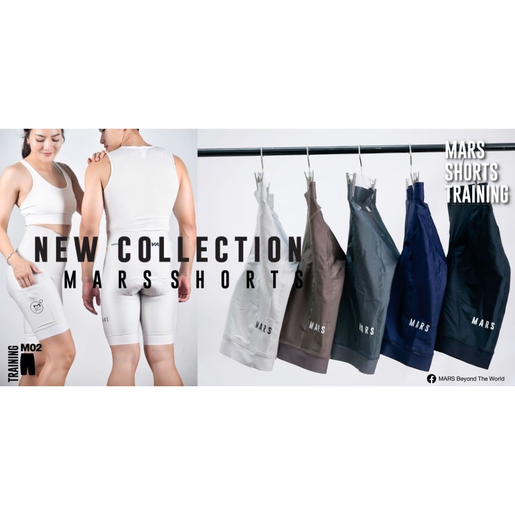 กางเกงปั่นจักรยาน MarsTraining 02