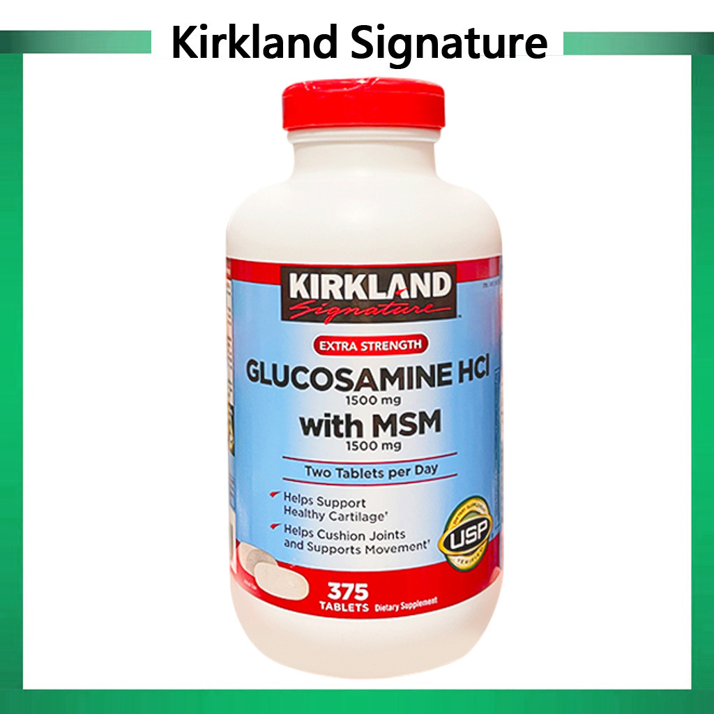 (Exp.04/2028)Kirkland Glucosamine with MSM 375 Tablets