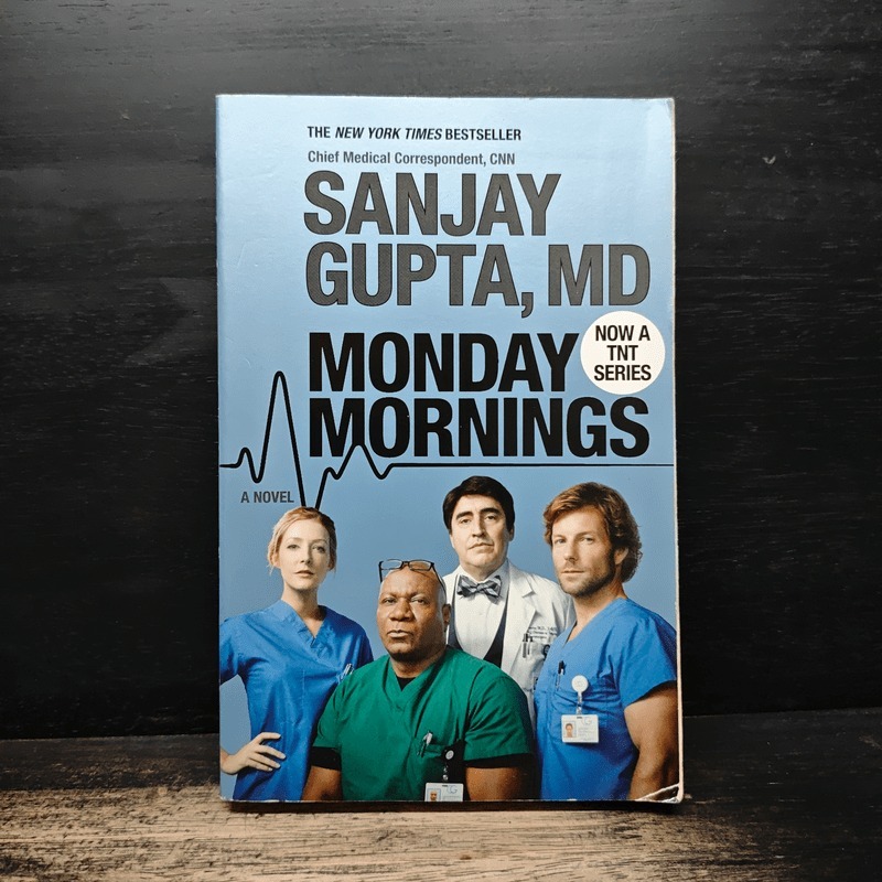 Monday Mornings - Sanjay Gupta,MD 🏷️1175233