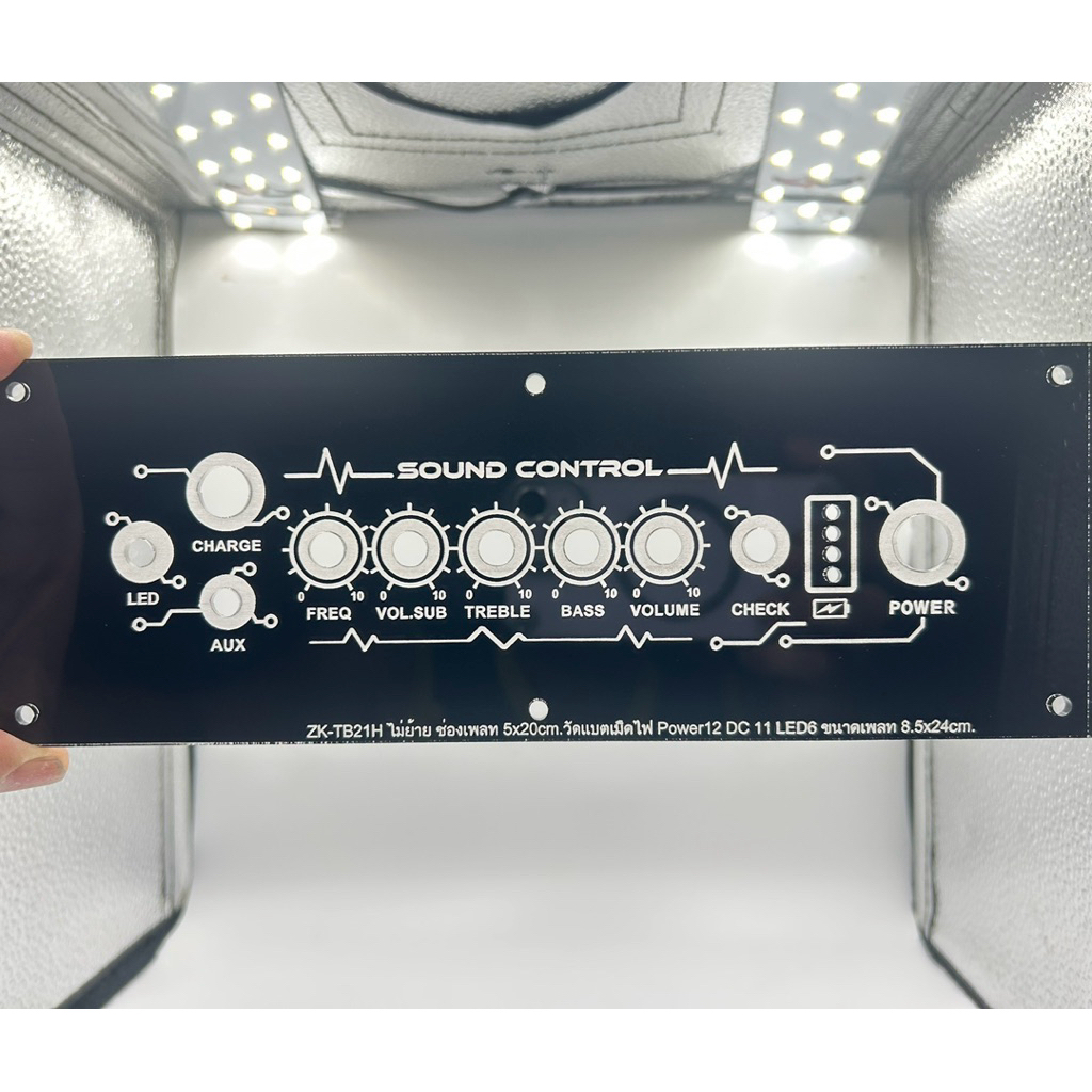 เพลทลำโพงบลูทูธZK-TB21-TB21Hไม่ย้ายวอ งานไฟหนา3มิล ช่องเพลท5x20cm.วัดแบตเม็ดไฟ Power12มิลสวิตซ์LED 6