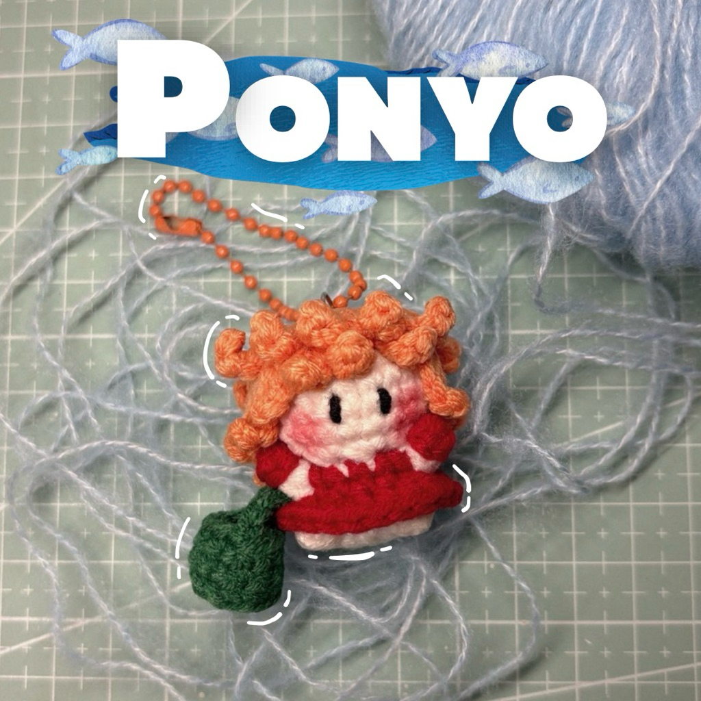 ✨พวงกุญแจโปเนียว | crochet ponyo🐟🐟