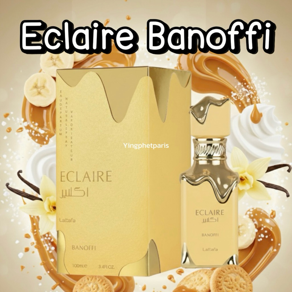 น้ำหอมแบ่งขาย Eclaire Banoffi กลิ่นหวานขนมบานอฟฟี่
