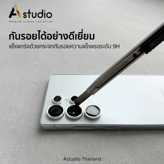 iFilm Lens Camera For Samsung ZFold 8 Ultra ZFold7 ZFold6 , ZFlip 8 ZFlip7 ZFlip6 ฟิล์มกระจก เลนส์กล้อง ครอบวง samsung