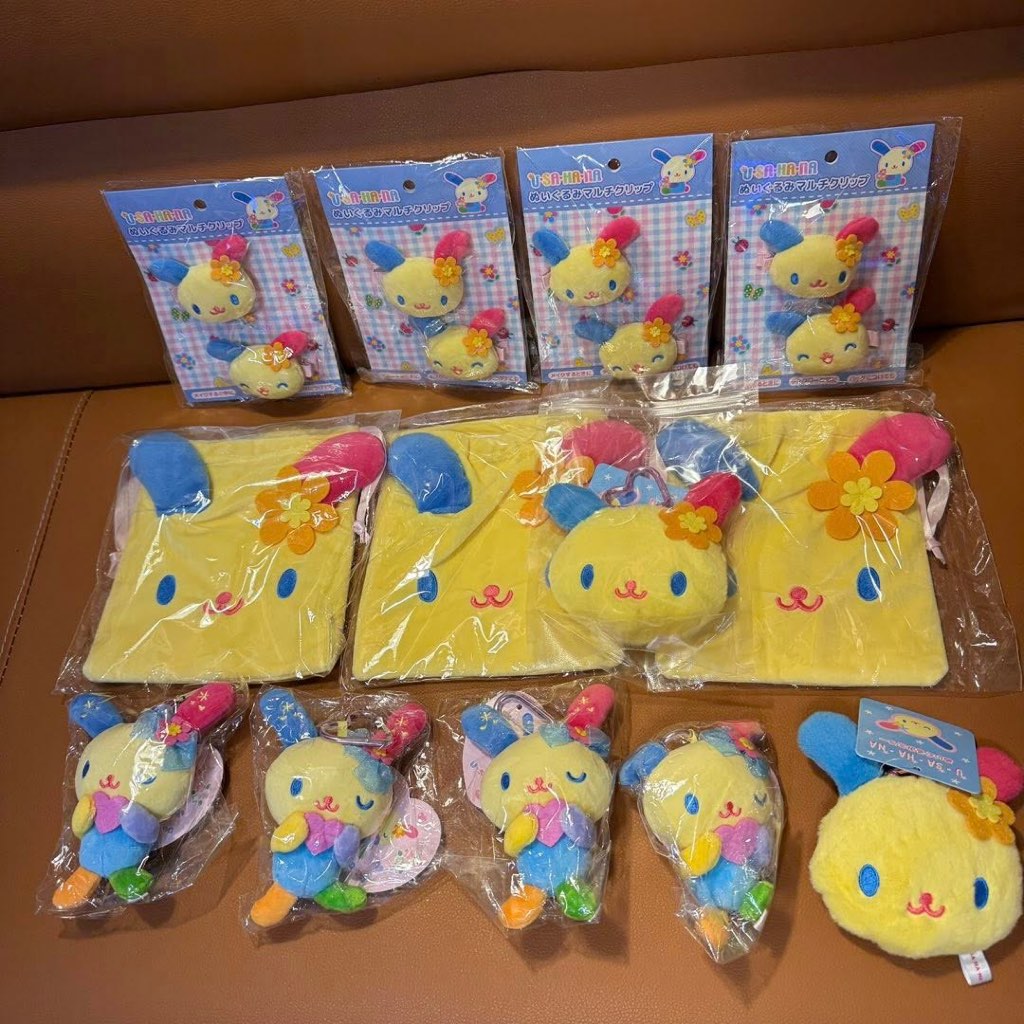 usahana พร้อมส่ง ถุงผ้า พวงกุญแจ กิ๊บ กระจก ของแท้ sanrio