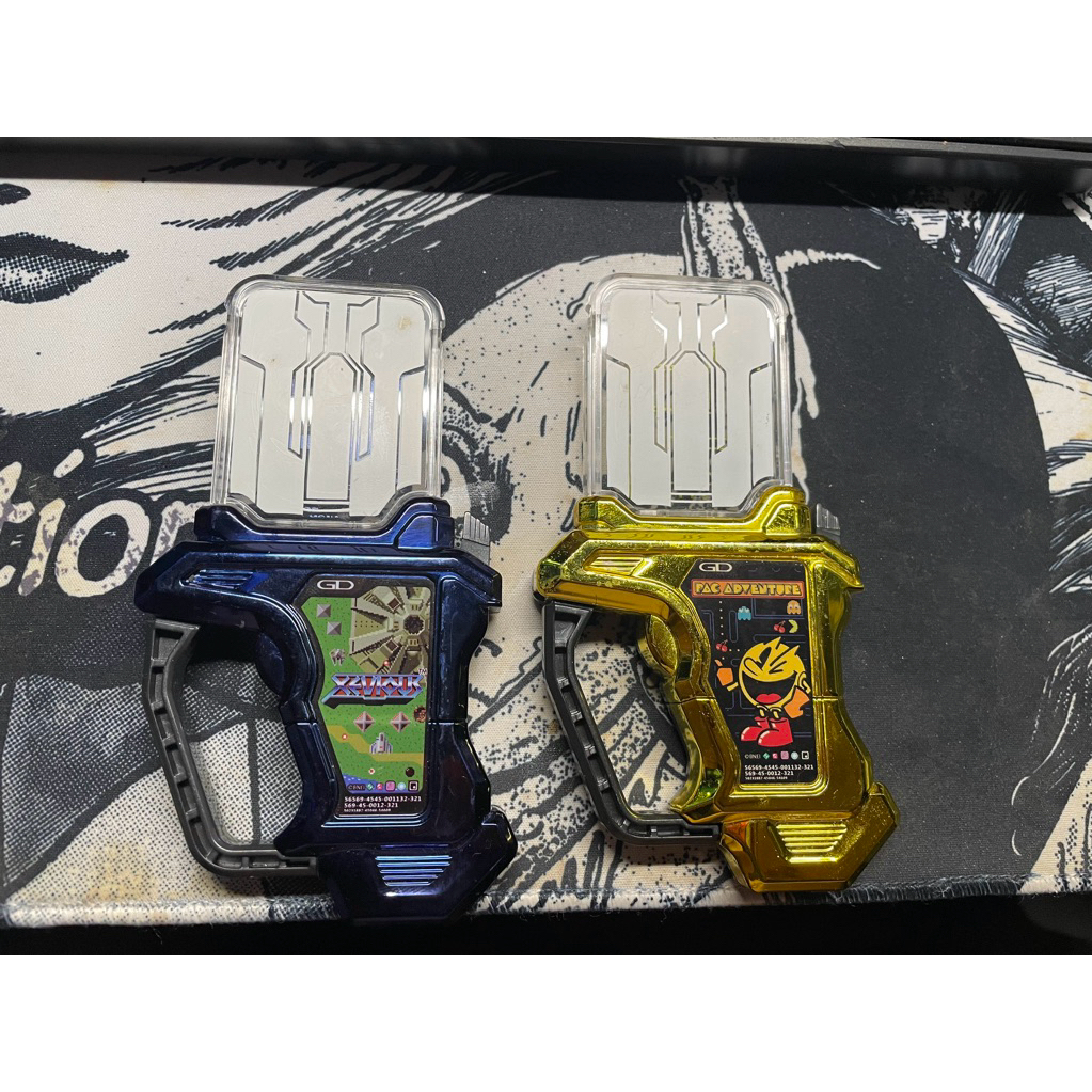 SG Gashat Pac Man,Xevious Kamen rider Exaid