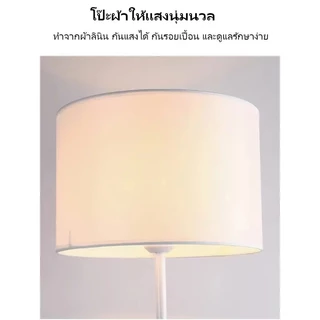 ทันสมัย ความเรียบง่าย โคมไฟตั้งพื้น ยุโรปตอนเหนือ ห้องนั่งเล่น ห้องนอน ข้างเตียง ข้างโซฟา โคมไฟตั้งพื้น ไฟอ่านหนังสือ
