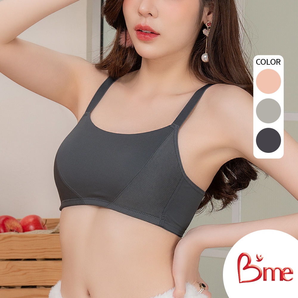 B'me เสื้อชั้นในไร้โครง level 2 ฟองกลาง รุ่น ME1G74 สีเทาเข้ม สีเทาอ่อน สีนู้ด New M.3