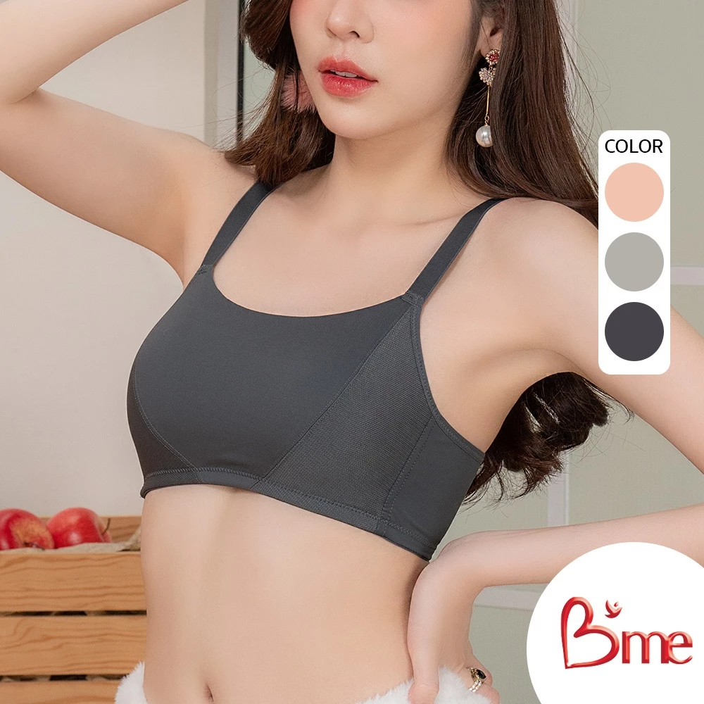 B'me เสื้อชั้นในไร้โครง level 2 ฟองกลาง รุ่น ME1G74 สีเทาเข้ม สีเทาอ่อน สีนู้ด