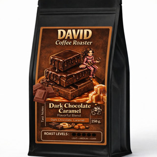 David_Coffee_เมล็ดกาแฟ (คั่วเข้ม) กลิ่นดาร์คช็อกโกแลต คาราเม…