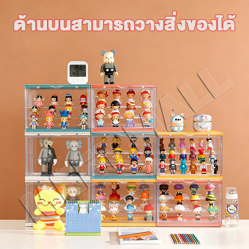 Meet ตู้ใส่โมเดลอะคริลิก กันฝุ่นกันน้ำประกอบง่ายที่ กล่องสุ่ม สามารถวางซ้อนกันได้ กล่องอะคริลิคใส POPMART