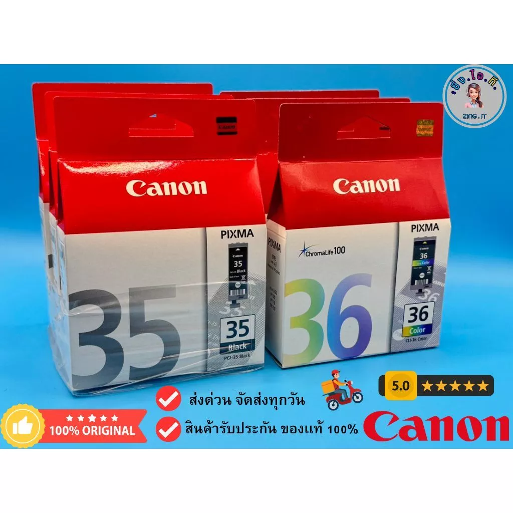 ตลับหมึก Canon PG-35/ CL-36 แท้ PGI35 Black CLI36 Color IP100IP110