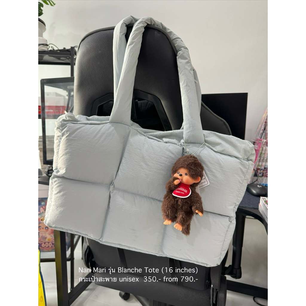 กระเป๋าโท้ท BAGSMART น้ำหนักเบามือสอง