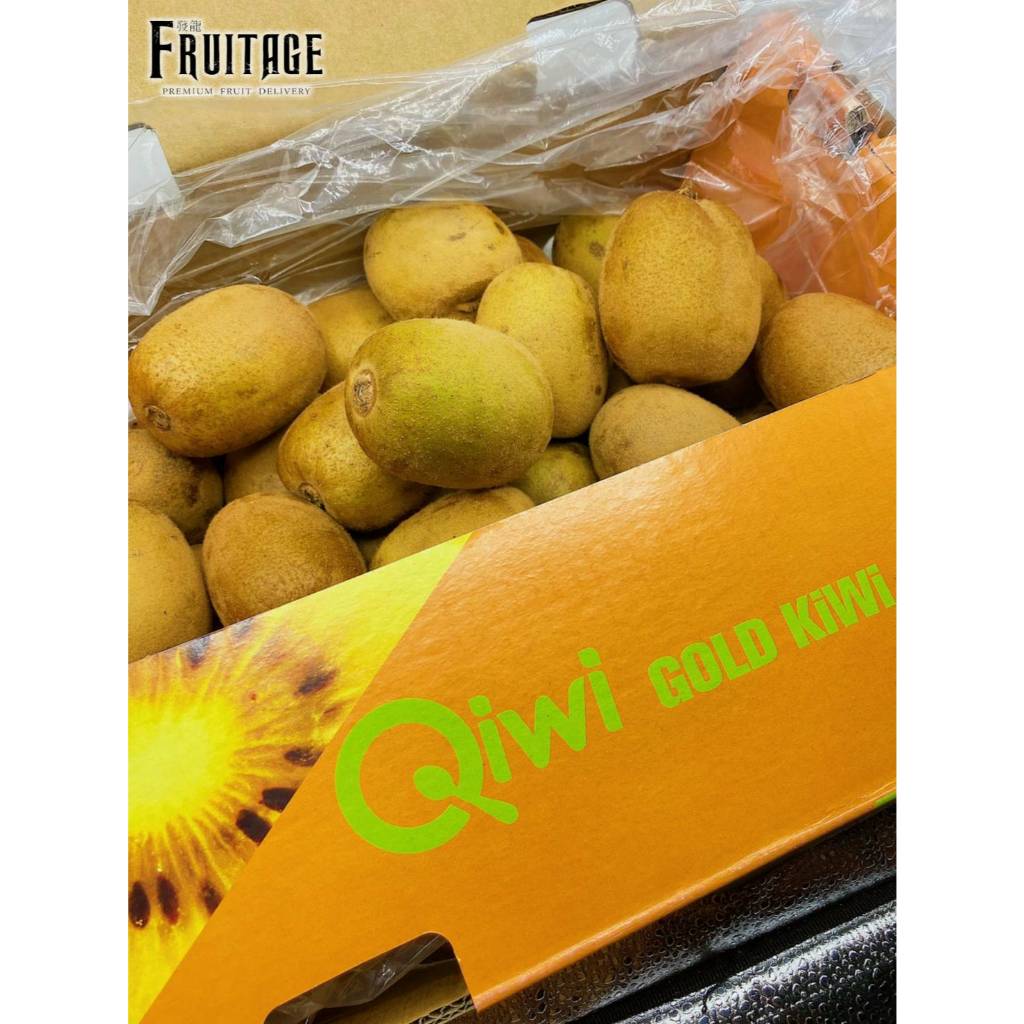 กีวี่ทอง KIWI Zespri SunGold (6ลูก) (China) ~ลดพิเศษ~ Premium ผลไม้ต่างประเทศ กีวี่สดใหม่ กีวี่สีทอง