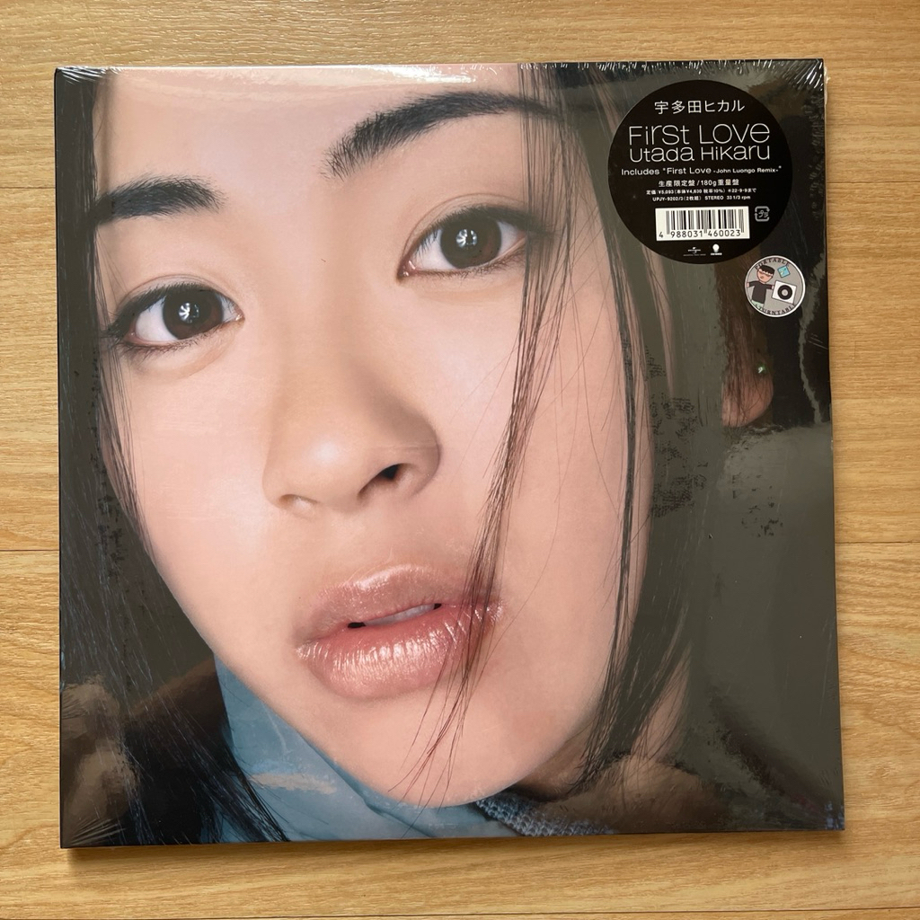 (พร้อมส่ง🔥)  แผ่นเสียง Utada Hikaru  First Love ,2 x Vinyl, LP, Album,Remastered, มือหนึ่ง ซีล