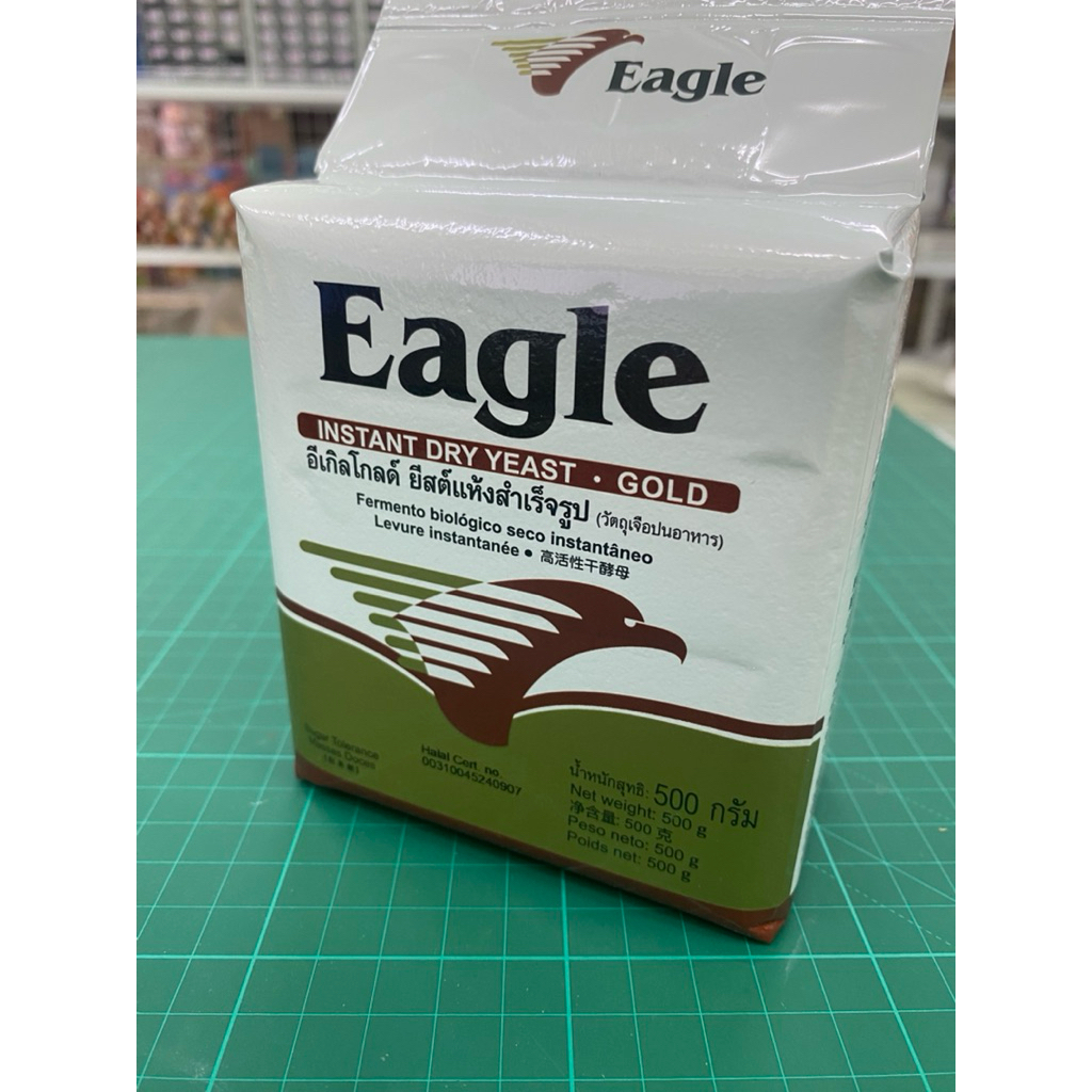ยีสต์ ตรา Eagle (ยีสต์หวาน) 500กรัม