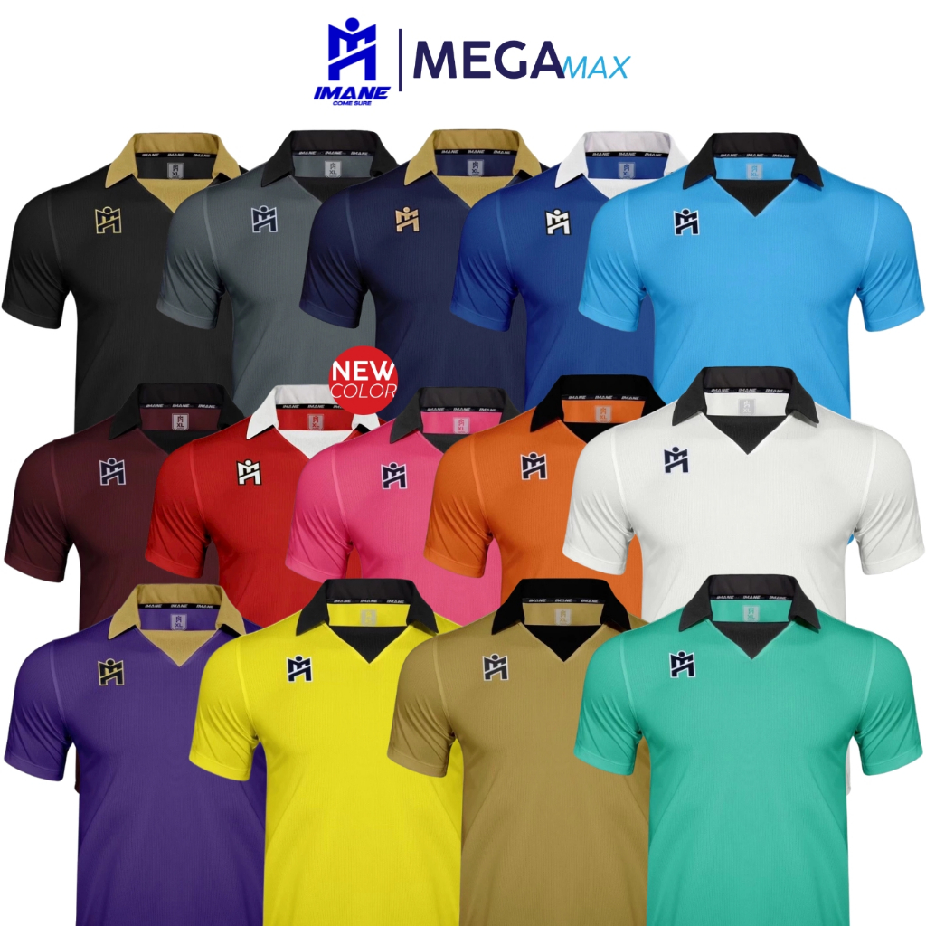 เสื้อกีฬาคอปก IMANE รหัส IMA1002 รุ่น VINTAGE โลโก้ปักที่อกด้านขวา