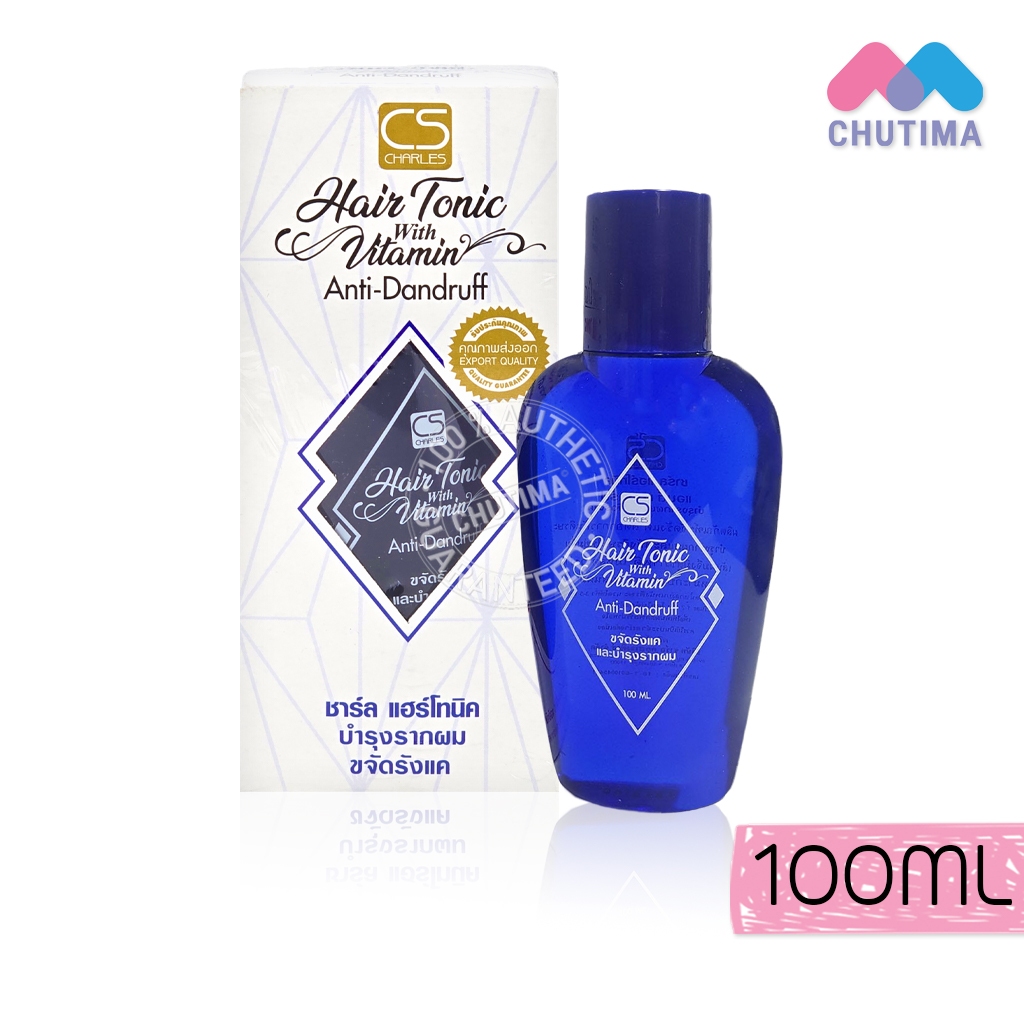 ชาร์ล แฮร์โทนิค บำรุงรากผม ขจัดรังแค Charles Super Coat Hair Tonic Anti-Dandruff 100 ml.