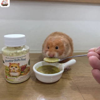 [HiHamster] อาหารผง Hamster Soft Food สำหรับแฮมชรา สัตว์ป่วย เบื่ออาหาร และทุกช่วงวัย