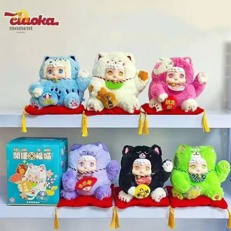ตุ๊กตา Ciaoka Lucky Meow ตุ๊กตาแมวกวักนำโชค  แบบจุ่ม พร้อมส่งในไทย
