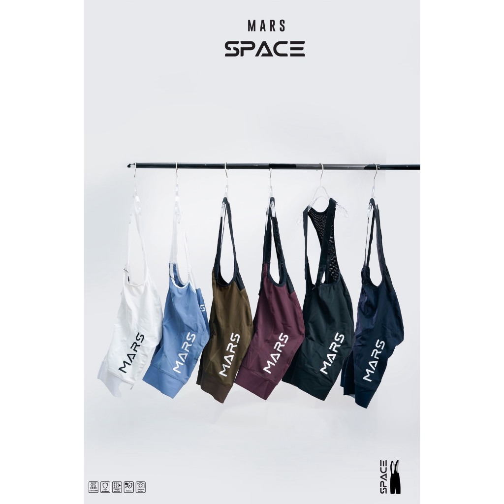 เอี๊ยมจักรยาน MARS SPACE ชาย / หญิง รุ่นใหม่ล่าสุด