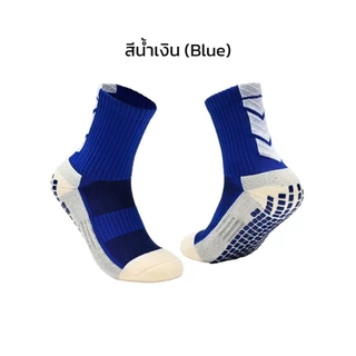 ถุงเท้าฟุตบอลกันลื่น ถุงเท้ากันลื่น anti slip sock สำหรับกีฬาฟุตบอล มี 7 สีให้เลือก ออกกำลังกาย