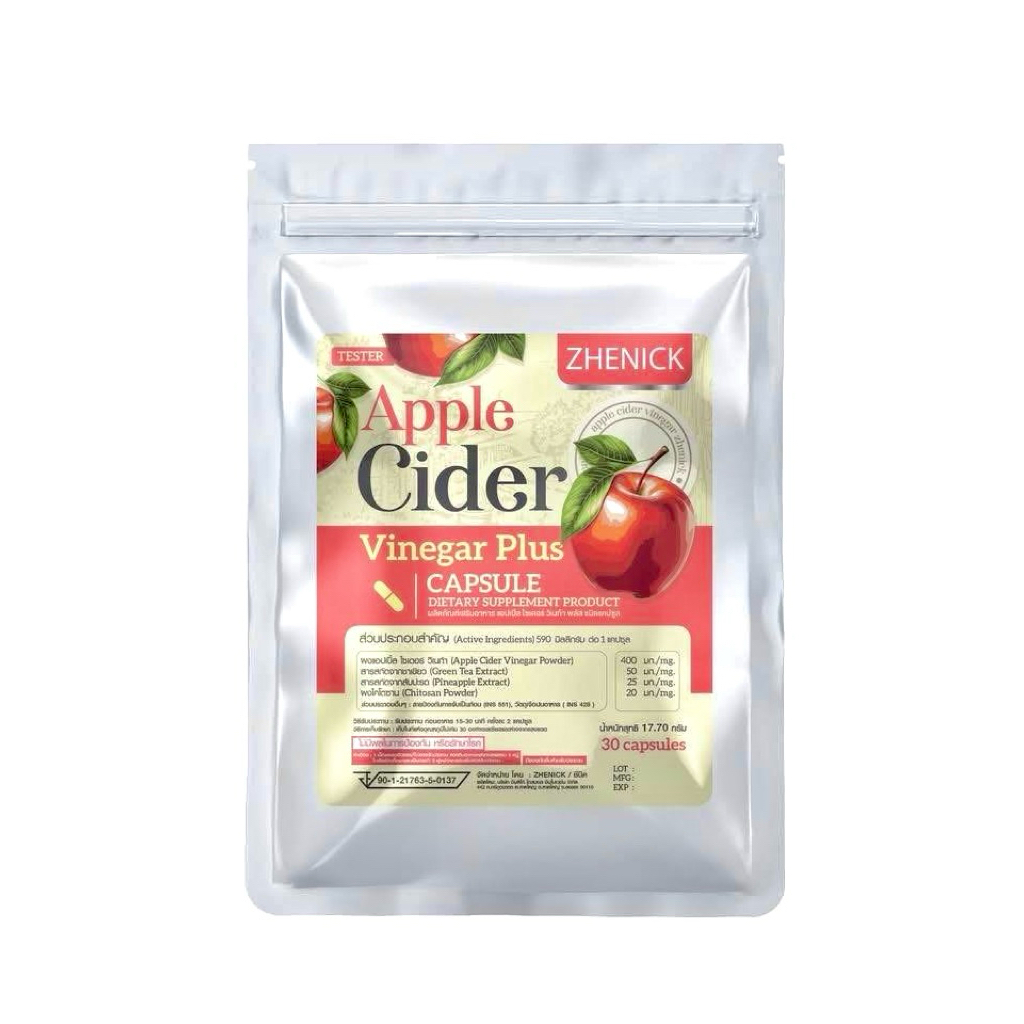 แอปเปิ้ลไซเดอร์ ชีนิค