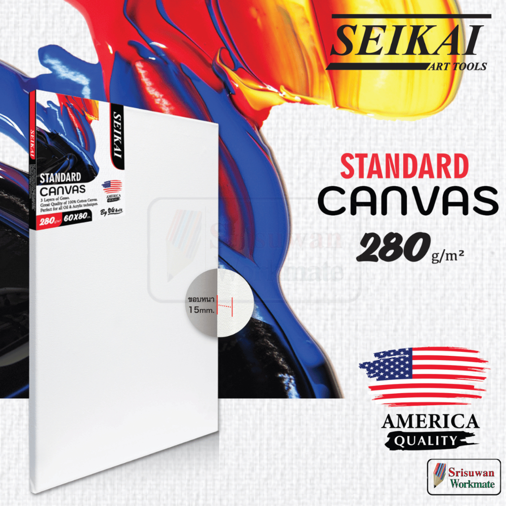 SEIKAI เฟรมผ้าใบวาดรูป สีขาว COTTON แท้ 100% 280แกรม Artists' Grade มาตรฐานอเมริกา ผ้าใบแคนวาส CANVAS