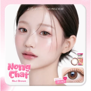 [สินค้าใหม่] Kitty Kawaii Contact Lens : Nong Chat No.1 Brown - คอนแทคเลนส์รายเดือน (vial)