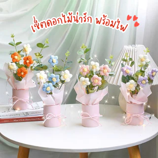 🌷ส่งด่วน🌷 ช่อทิวลิป 5 ดอก / เซ็ต สไตล์มินิมอล พร๊อปถ่ายรูป ดอกทิวลิปประดิษฐ์ ดอกทิวลิปปลอม ของขวัญปัจฉิม