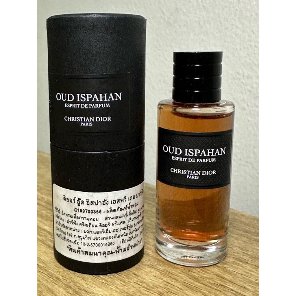 น้ำหอม Oud Ispahan Esprit De Parfum แท้