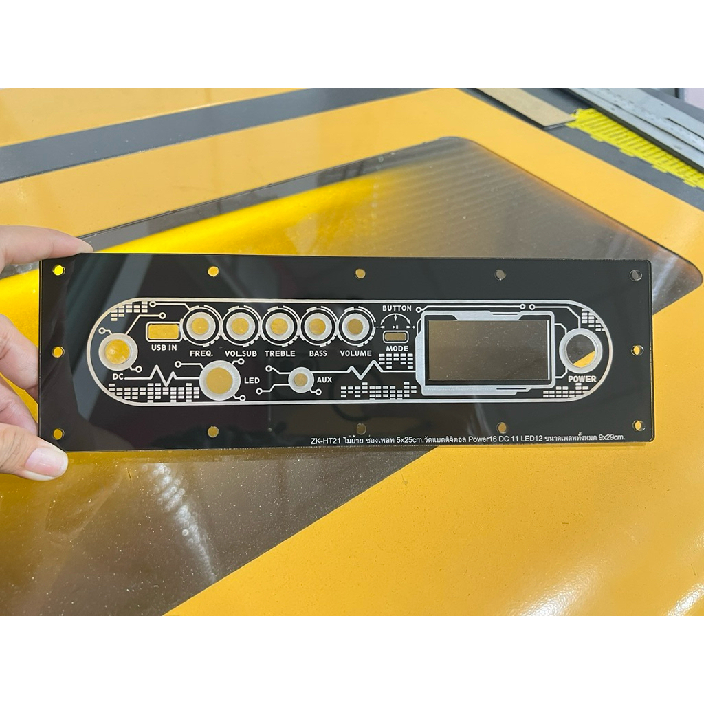 เพลทลำโพงบลูทูธงานไฟหนา3มิล ZK-HT21ไม่ย้าย ช่องเพลท5*25cmวัตแบตดิจิตอล Power16mm/Led12mm ขนาดทั้งหมด9*29cm รูปที่ 8