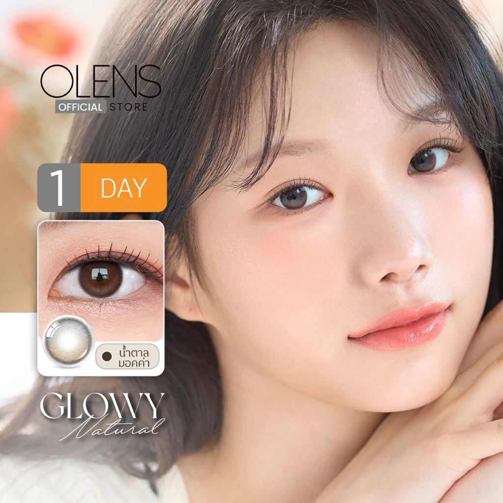 OLENS - Glowy Natural (5Pairs) 1 Day - โอเลนส์ รายวัน 5 คู่
