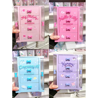 [ พร้อมส่ง 💕] ลิ้นชัก Sanrio Miniso มายเมโลดี้ My Melody ชิน…