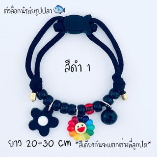 (C2)ปลอกคอสายไนล่อน ตัวล็อกนิรภัยรูปปลา พร้อมจี้ และกระพรวน 14 มิล น่ารักมาก