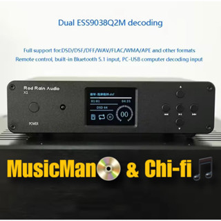 (Lotใหม่! เมนูอังกฤษ ลดแรงๆ) Rod rain X1 Pro DAC Bluetooth ต…