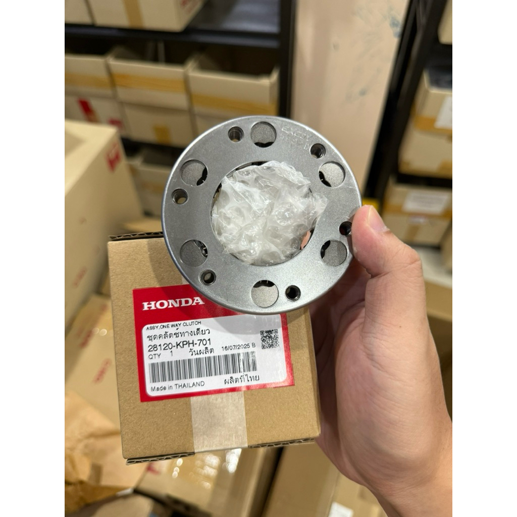 วันเวย์สตาร์ทเวฟ125i ไฟเลี้ยวบังลม ชุดคลัตช์ทางเดียว แท้เบิกศูนย์ *28120-KPH-701*