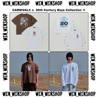 [ พร้อมส่ง ] CARNIVAL® x  20th Century Boys Collection 👁️
