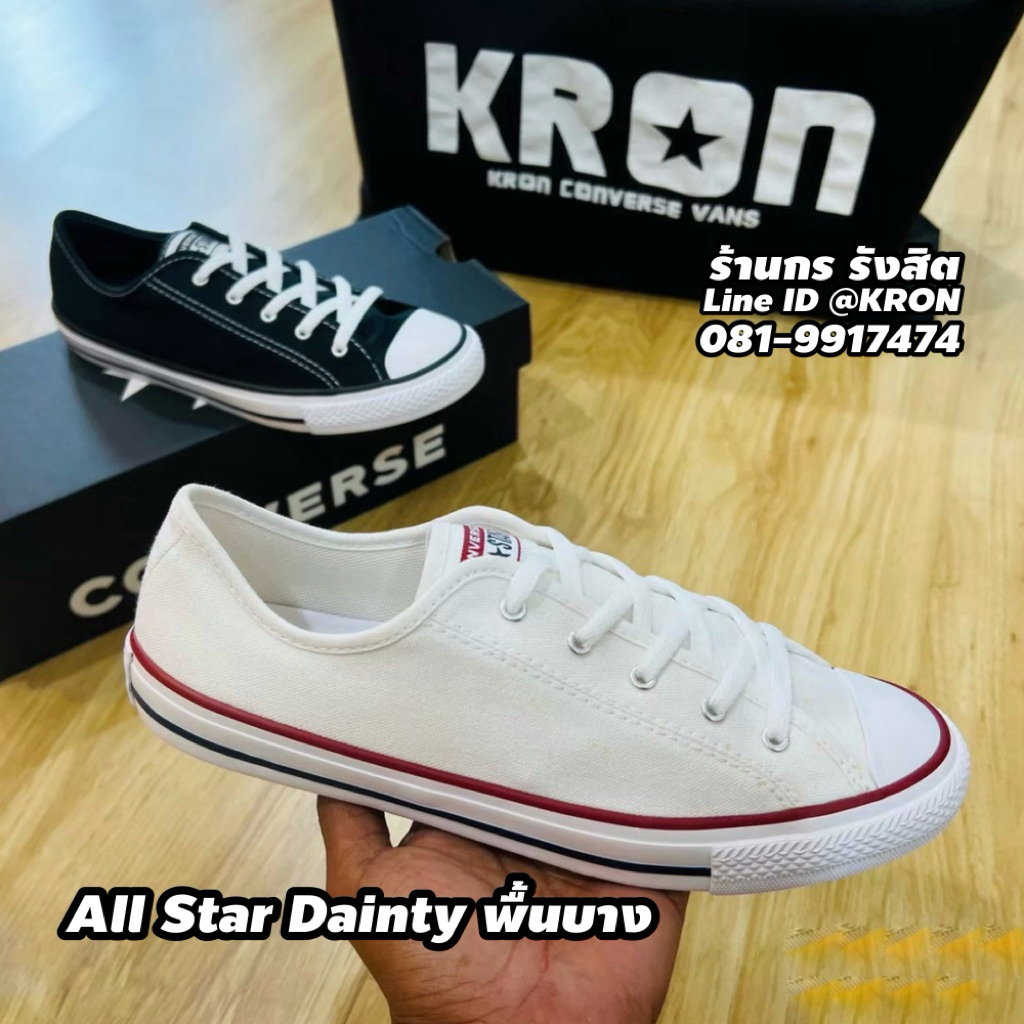 ลิขสิทธิ์แท้ 100% CONVERSE ALL STAR DAINTY OX รองเท้าผ้าใบพื้นบางผู้หญิง